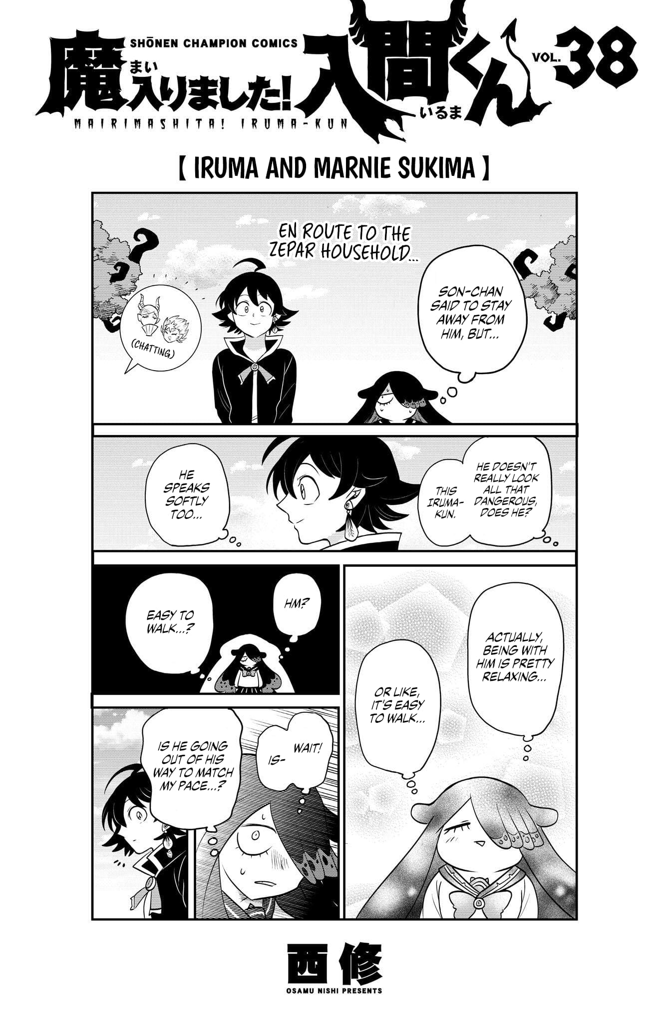 Welcome to Demon School! Iruma-kun, Chapter 339.5 image 09